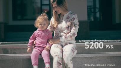 Fashion TV commercial production for Zeshop clothing store
