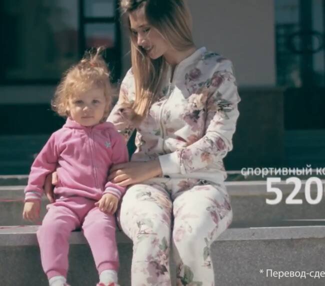 Fashion TV commercial production for Zeshop clothing store